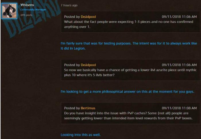 《魔兽世界》首周箱子问题官方Q&A3