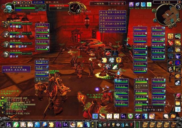 《魔兽世界》怀旧服g团和dkp团有什么区别2