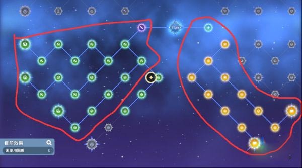 魔灵召唤克罗尼柯战记账号技能怎么点1