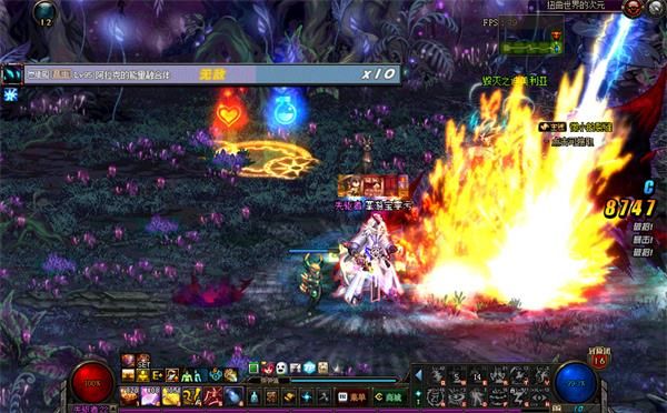 《DNF》扭曲世界的次元副本介绍6