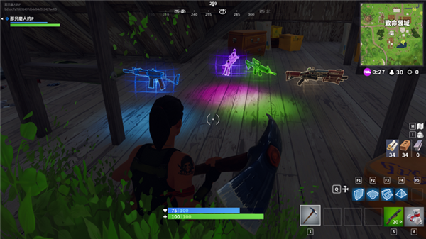 堡垒之夜二十个新手技巧_堡垒之夜新手教学