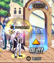 《DNF》人物词典系统解锁攻略3