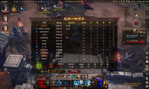 镇魔曲夜狩伤害提高方法_镇魔曲夜狩修炼加点图