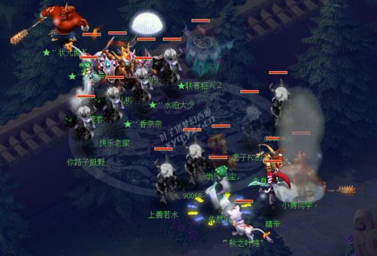 梦幻西游华山PK_梦幻西游华山论剑