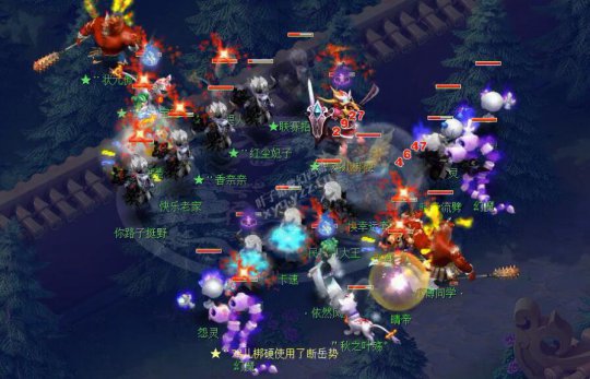 《梦幻西游》华山PK3