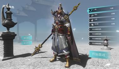 天涯明月刀神威PvE模式_天涯明月刀神威技能视频