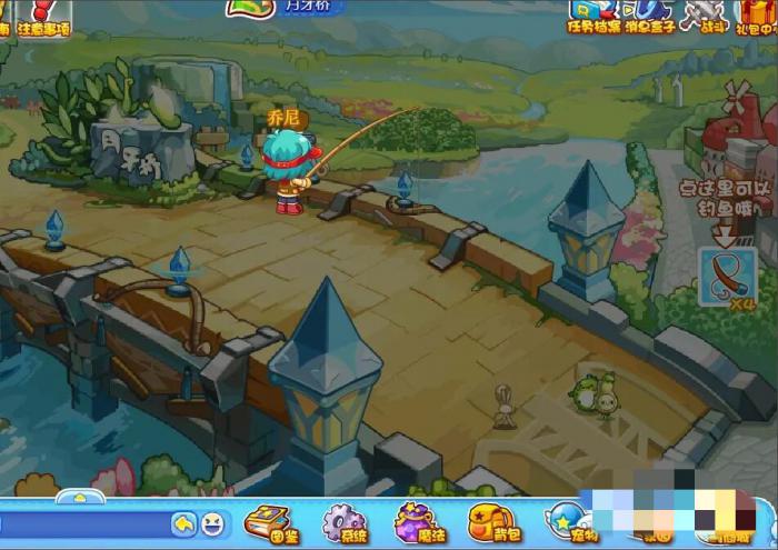 洛克王国在哪钓鱼4