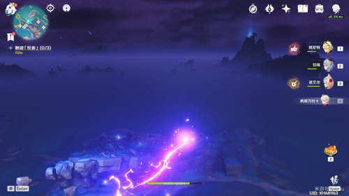 原神四礁觅宝记任务怎么做2