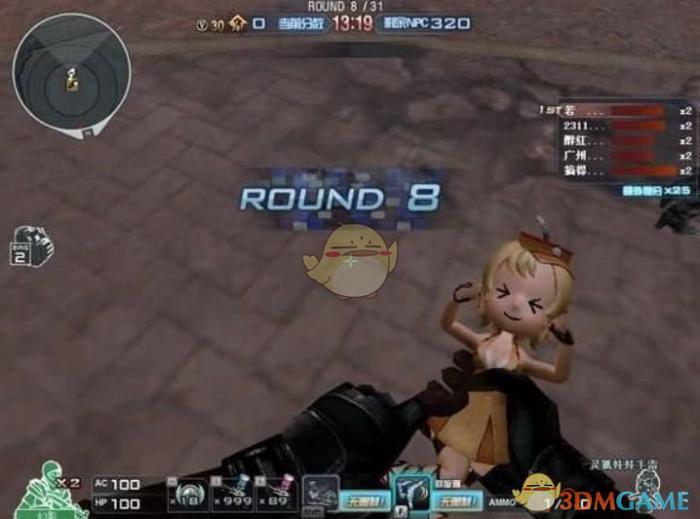 《CF》灵狐娃娃手雷介绍2