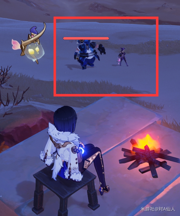 原神失而复得者一同欢喜任务攻略6