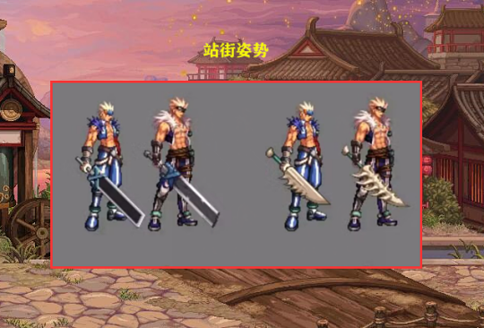 DNF男鬼剑士新模型一览3