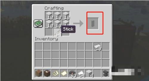 我的世界怎么标记家的位置2