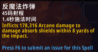 魔兽世界督军莎尔加怎么打5