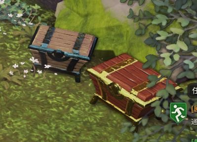 超激斗梦境装备重铸材料怎么获得4