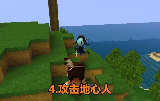 《迷你世界》新手常犯错误一览4