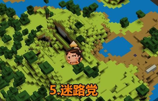 《迷你世界》新手常犯错误一览5