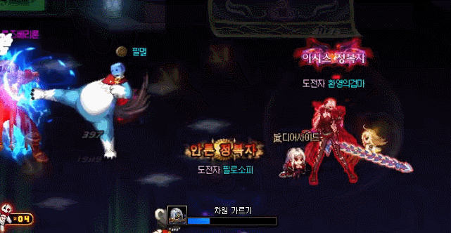 《DNF》洞察之眼困难模式被深渊蚕食的圣殿通关攻略9