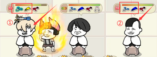 dnf洗剪吹第七关怎么过4