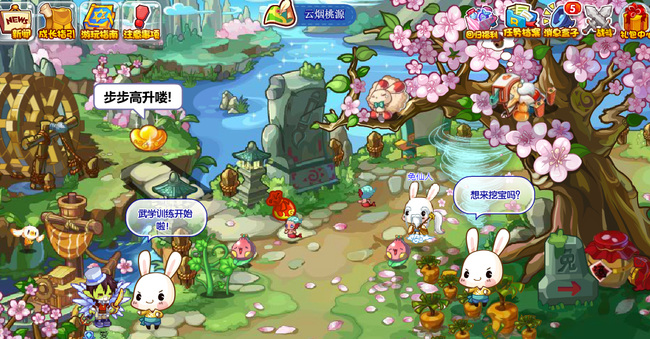 洛克王国呱呱挖宝游戏编号是多少2