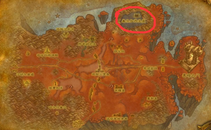 魔兽世界基尔加丹王座在哪1