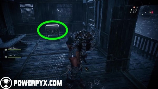 卧龙苍天陨落龙脉精华怎么获得11