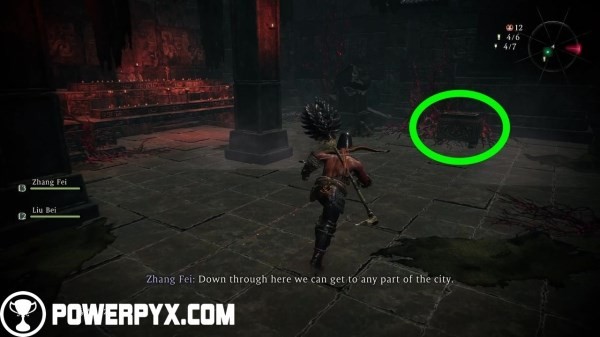 卧龙苍天陨落龙脉精华怎么获得18