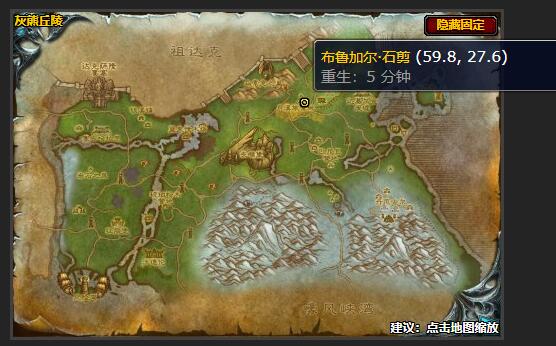 魔兽世界寻找隧道任务_魔兽寻找oox17tn任务