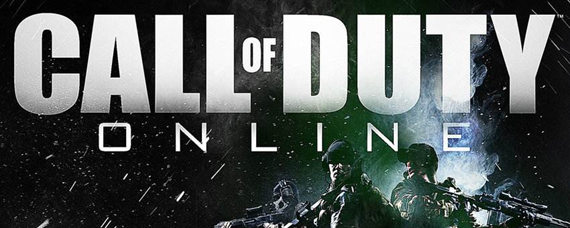 使命召唤OL怎么截图1