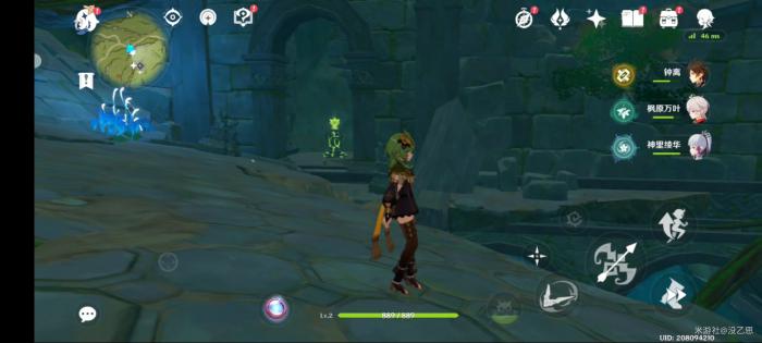 原神童梦的切片解谜如何做4