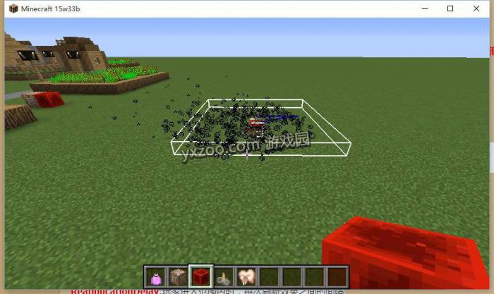 《我的世界》怎么生成药水云3