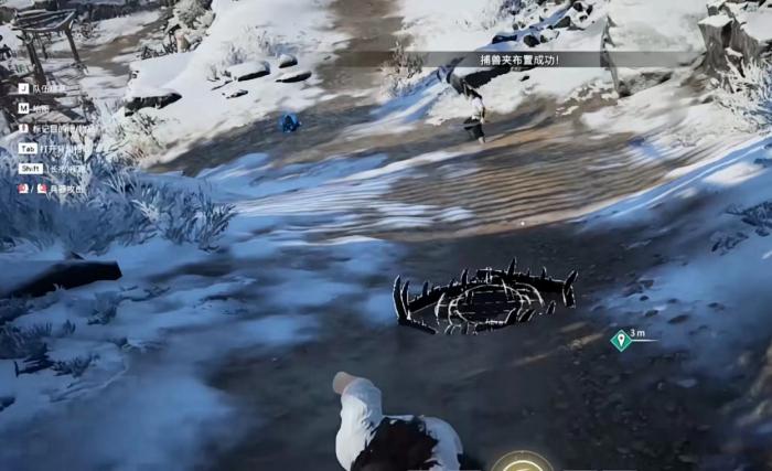 永劫无间捕兽夹在哪1