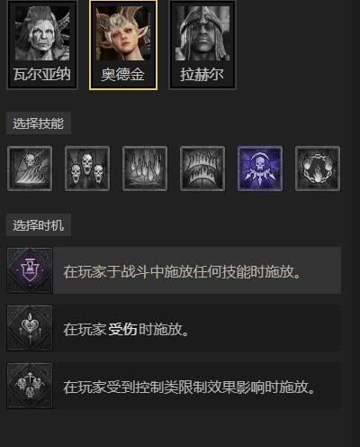 暗黑4S11德鲁伊动物园狼群BD推荐12