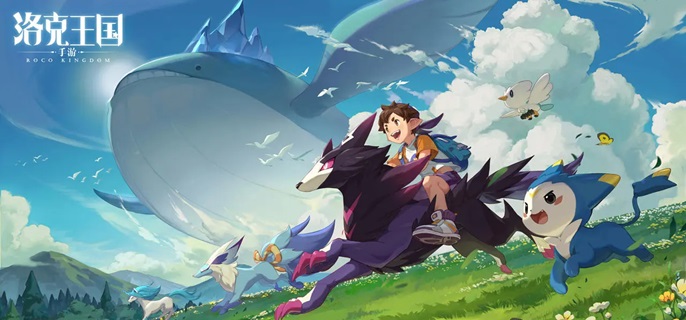 洛克王国世界夜枭在哪抓1