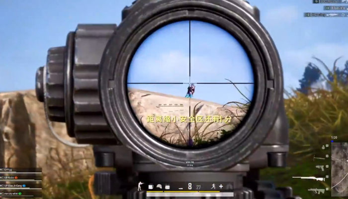 绝地求生如何开倍镜1