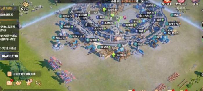 龙石战争有没有骑兵兵种_龙战争攻略网