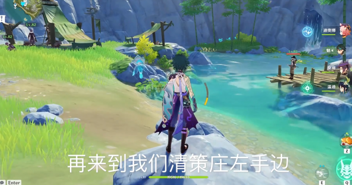 原神擢金鸦印有啥用1