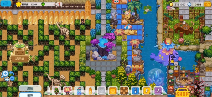 奶牛镇的小时光新手怎么入门2