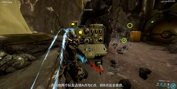 星际战甲亚希l2遗物在哪掉落2