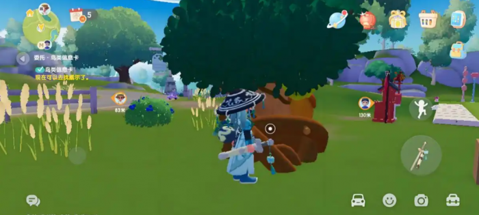 心动小镇怎么快速上手1