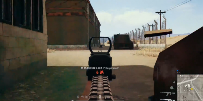 绝地求生怎么行走开枪2