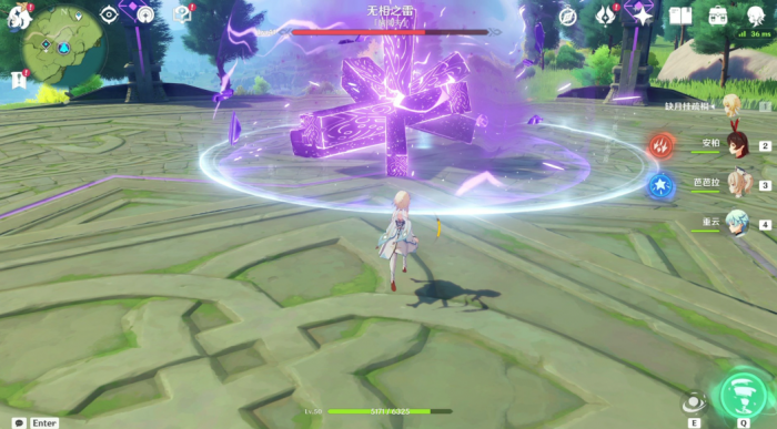 原神无相之雷怎么打3