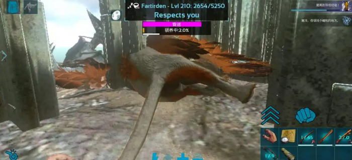 方舟生存进化如何驯服狮鹫3