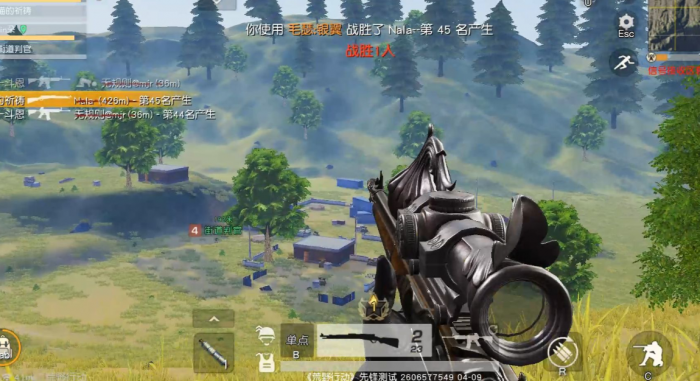 荒野行动有什么射击技巧1