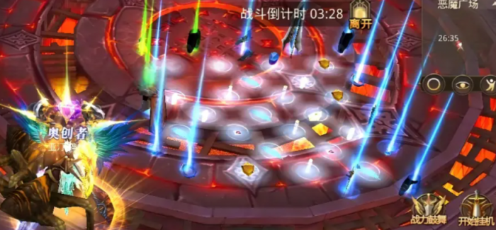 全民奇迹3转怎么穿6阶段2