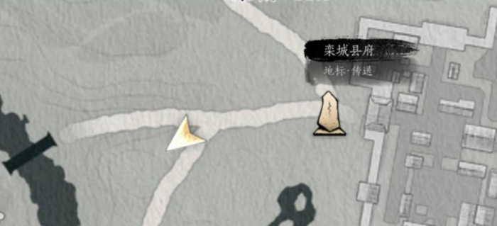 燕云十六声南下之路任务攻略1