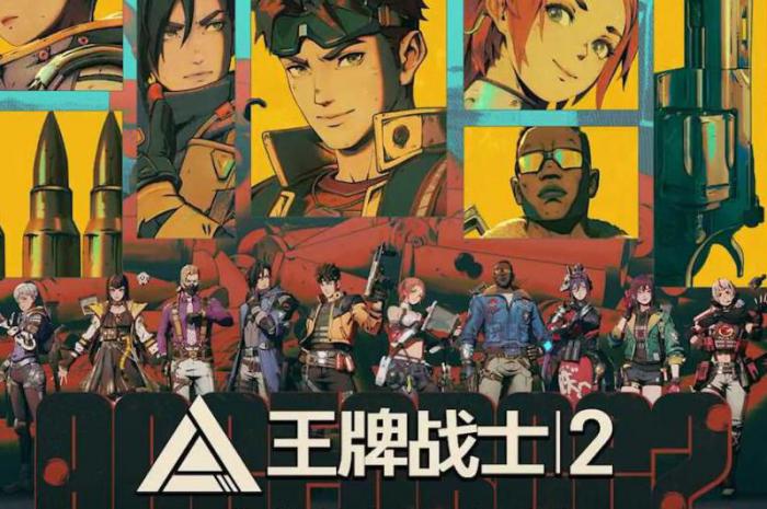 王牌战士模仿的哪个电脑游戏_王牌战士类似什么端游