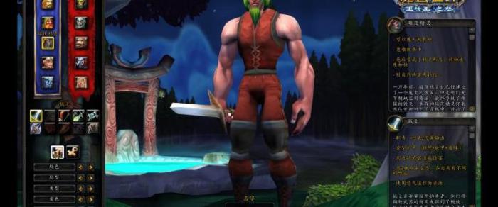 魔兽世界旋风之斧和破坏者哪个好用2