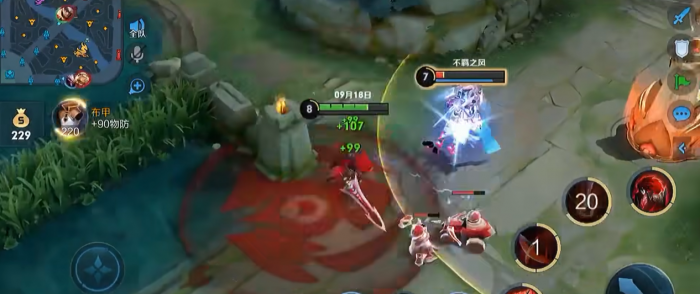 王者荣耀战士出装怎么搭配2