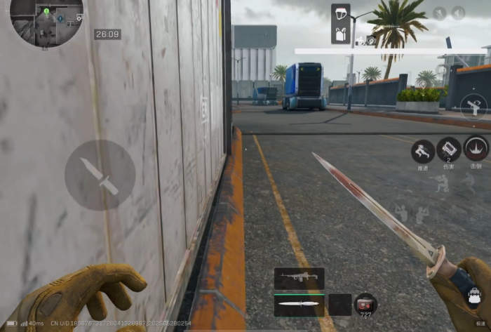 三角洲行动手游机密航天怎么卡战备1