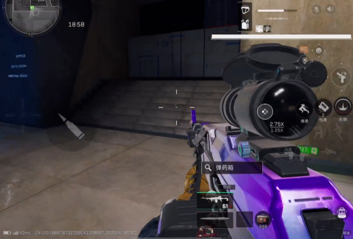 三角洲行动手游机密航天怎么卡战备2